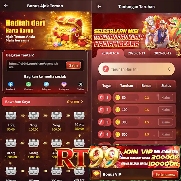 rt99 APK